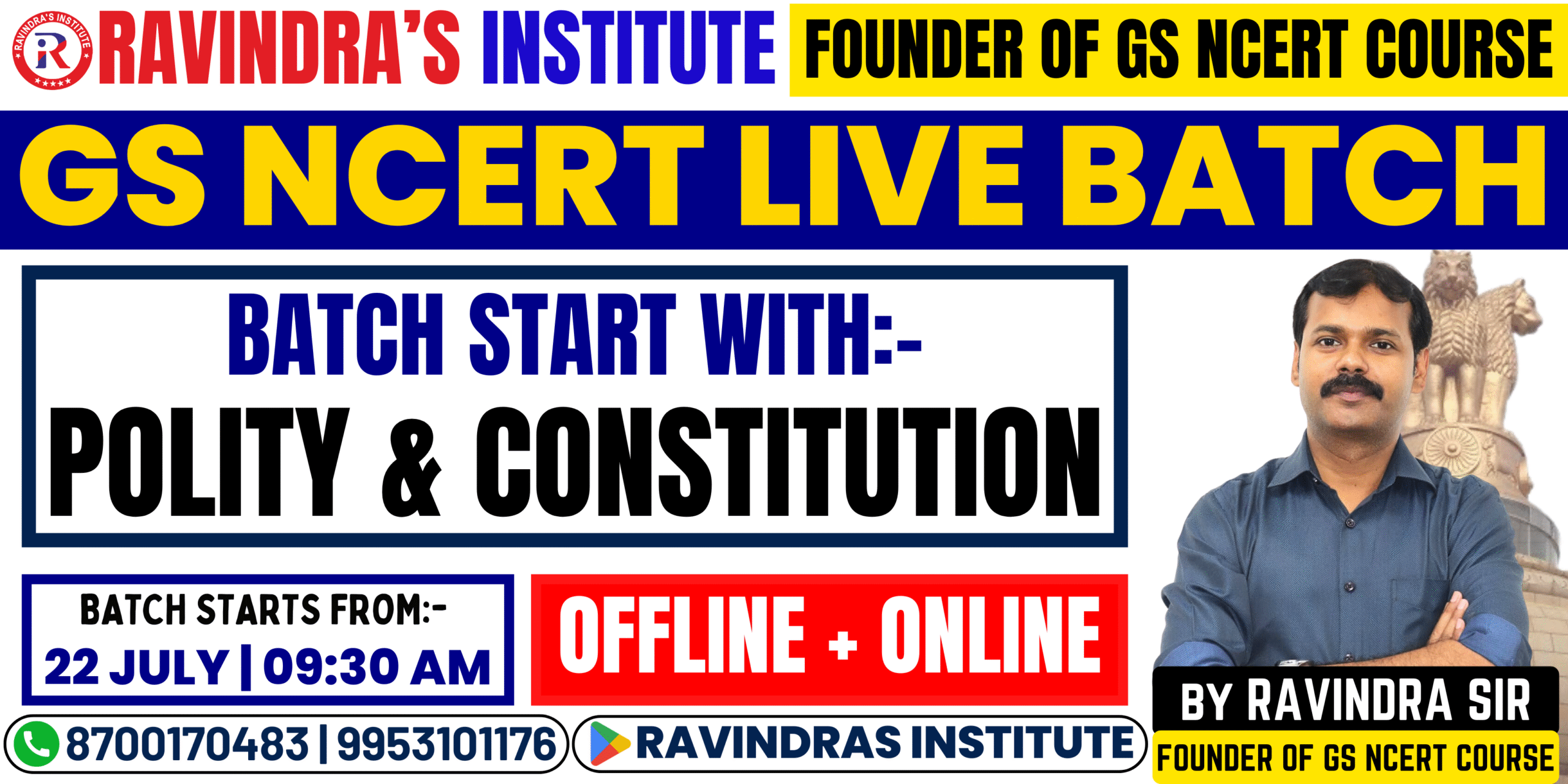 RAVINDRA’S INSTITUTE WEBSITE